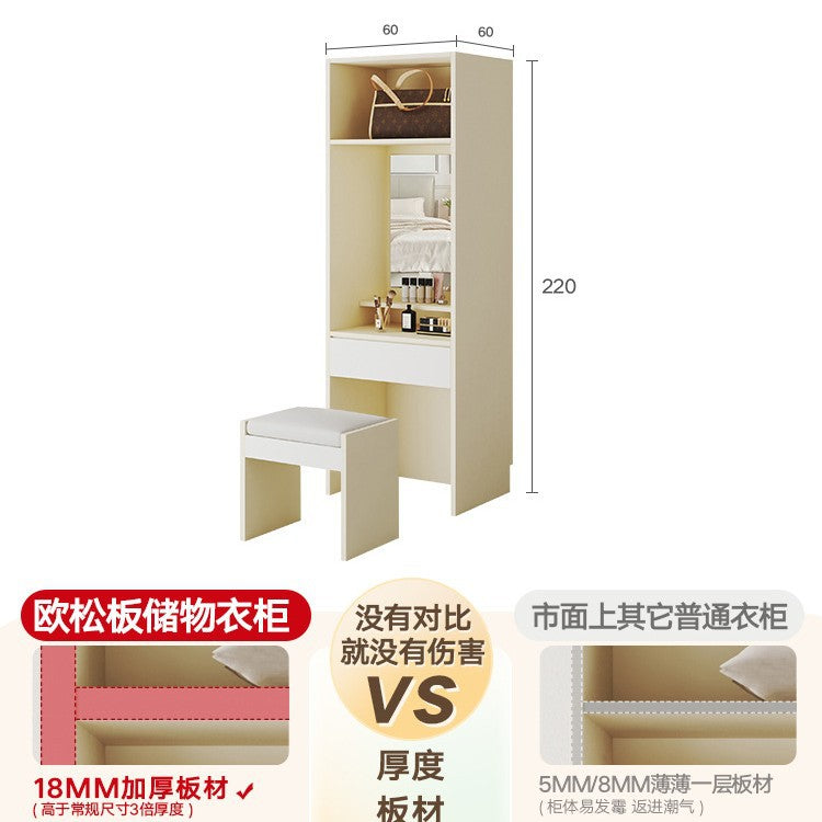 Solid Wood European Pine Board One-Door to Ceiling Ultra-High Combination Wardrobe Simple Modern2.5/2.6/2.7/2.8/3.0m Rice