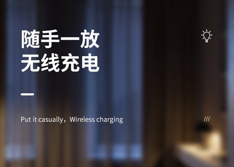 Multifunctional Storage15w Wireless Charging Bedroom Creative Eye Protection Sleeping Night Light Outdoor Night Market Stall Atmosphere Light
