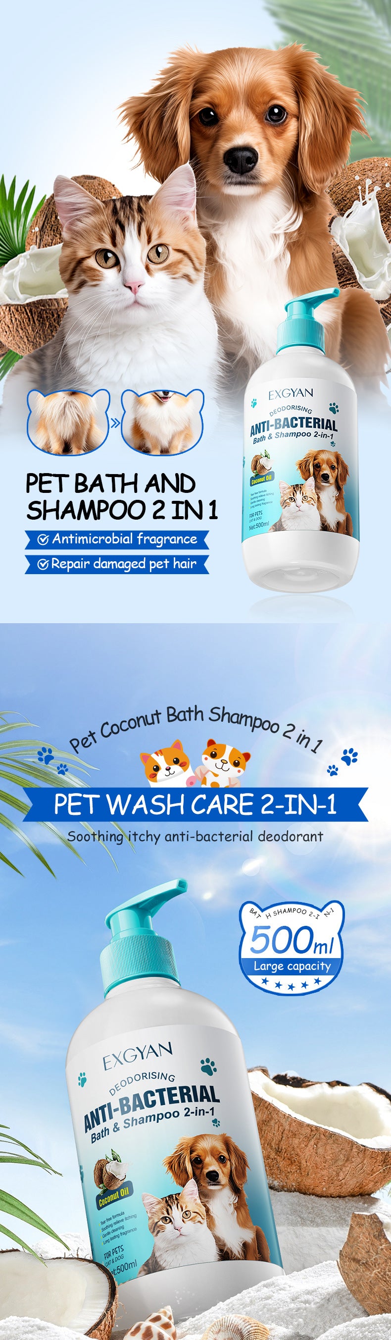 Pet Coconut Bath and Shampoo 2-in-1 EXGYAN Hair Care Cat and Dog Shampoo Cross-Border Wholesale