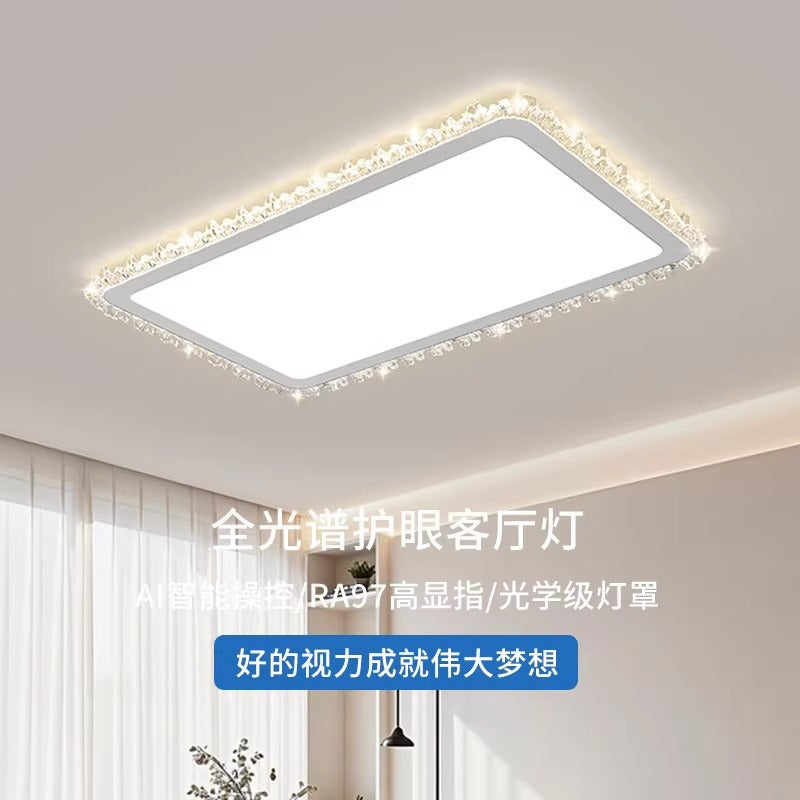 Whole House Package Full Spectrum LED Ceiling Lamp Modern Minimalist Bedroom Balcony High-end Zhongshan Lighting Living Room Lamp