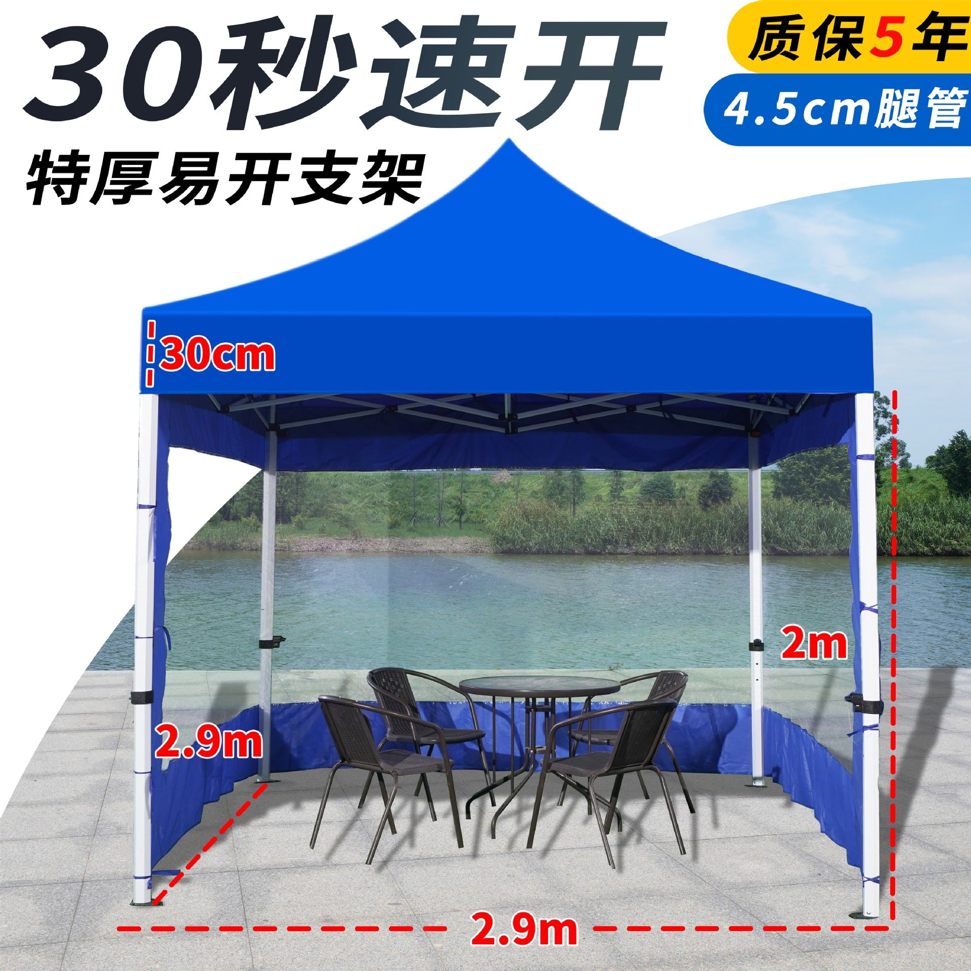Outdoor Stall Tent Four-Leg Sun Umbrella Four-Corner Large Umbrella Extra Thick Hexagonal Frame Durable Market Sunshade