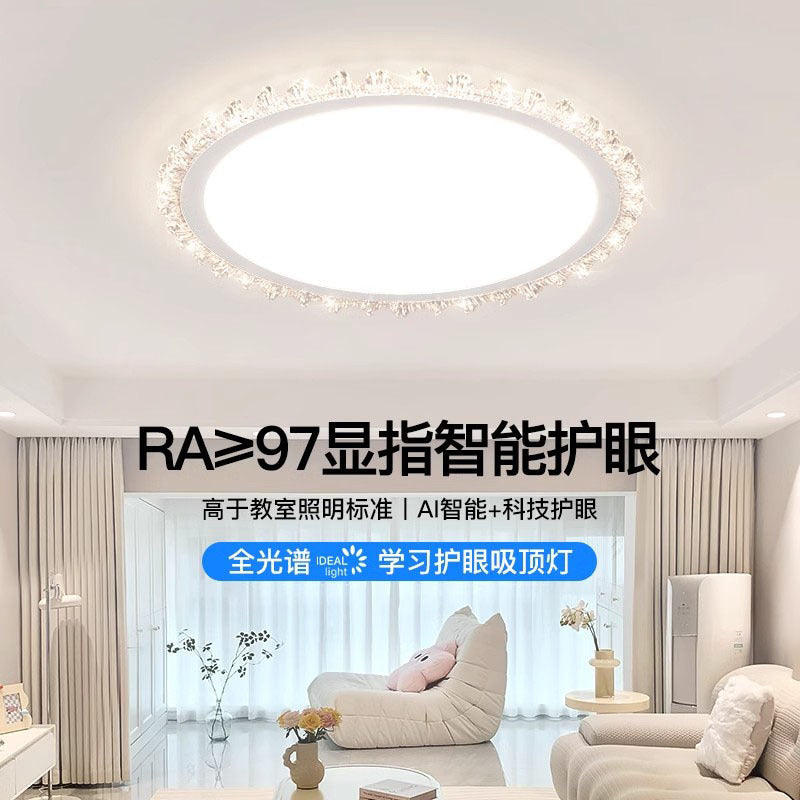 Light Luxury Living Room Ceiling Lamp New Crystal Lamp Cream Style High-end Bedroom Main Lamp Round Shape led Eye Protection Lighting