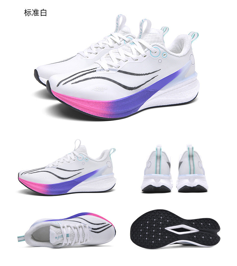Red Rabbit8PRO Running Shoes for Men and Women, Breathable Carbon Plate Sports Shoes, Lightweight Jogging and Racing Mesh Shoes for Couples
