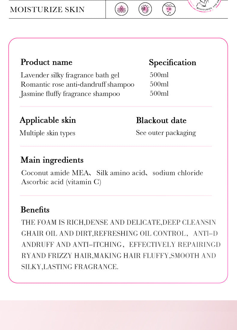 Bathing Set SADOER Rose Fragrance Shampoo Lavender Shower Gel Cross-Border Wholesale