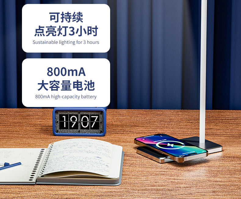 Multifunctional Desktop Eye-protecting Reading Lamp