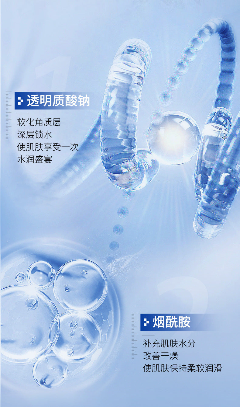 Domestic E-commerce Dropshipping Shaving Cream Foam Men's Moisturizing Cream Shaving Foam Shaving Foam Physical Wholesale