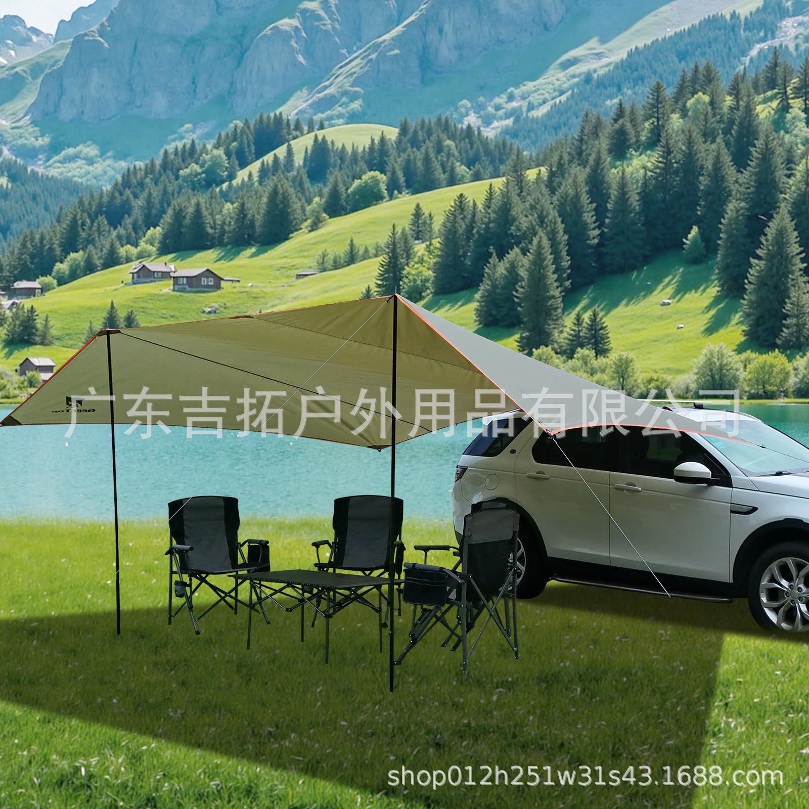 New Car Side Canopy Sunshade Outdoor Camping SUV Self-driving Car Side Awning Sunshade Rainproof Awning