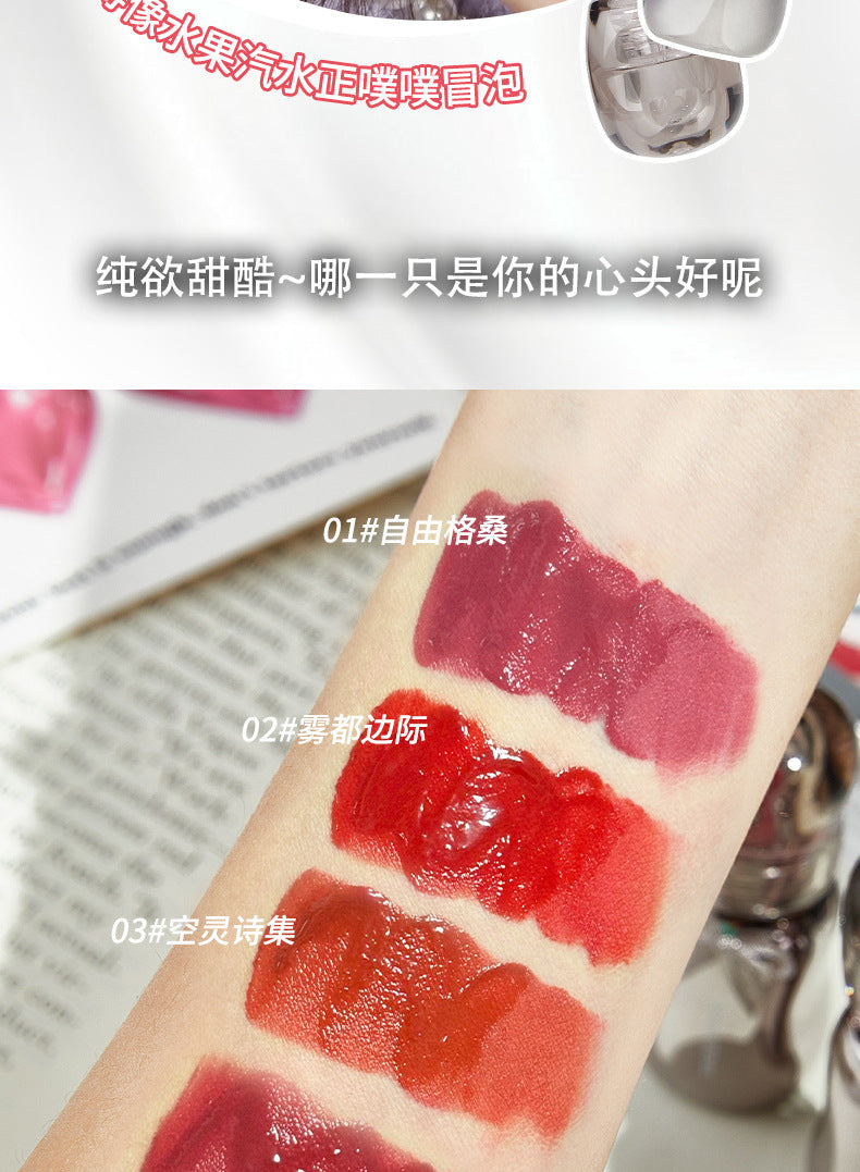 Lipstick Lip Gloss Brightening Non-Stick Cup Mirror Gloss Pouty Lips Tender Moisturizing Non-Drying Student Party Cosmetics Lipstick for Women