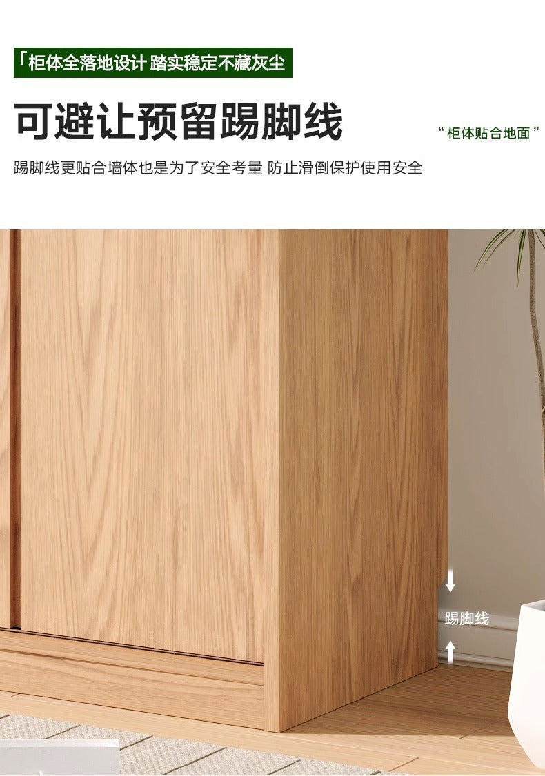 All Solid Wood Oak Sliding Door Wardrobe for Home Bedroom North American Style Small Apartment Sliding Door Cabinet Sliding Door Closet