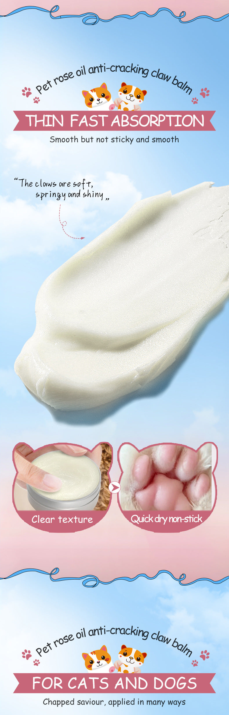 Pet Paw Balm EXGYAN Rose Flower Oil Anti-Dry Crack Paw Hand Cream Cross-Border Foreign Trade Wholesale