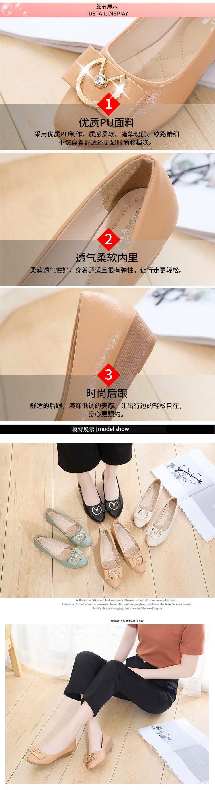 Women's Wedge Heel Shoes2025Spring and Autumn New Style Lazy Loafers Round Toe Versatile Korean Version Slip-On Small Leather Shoes