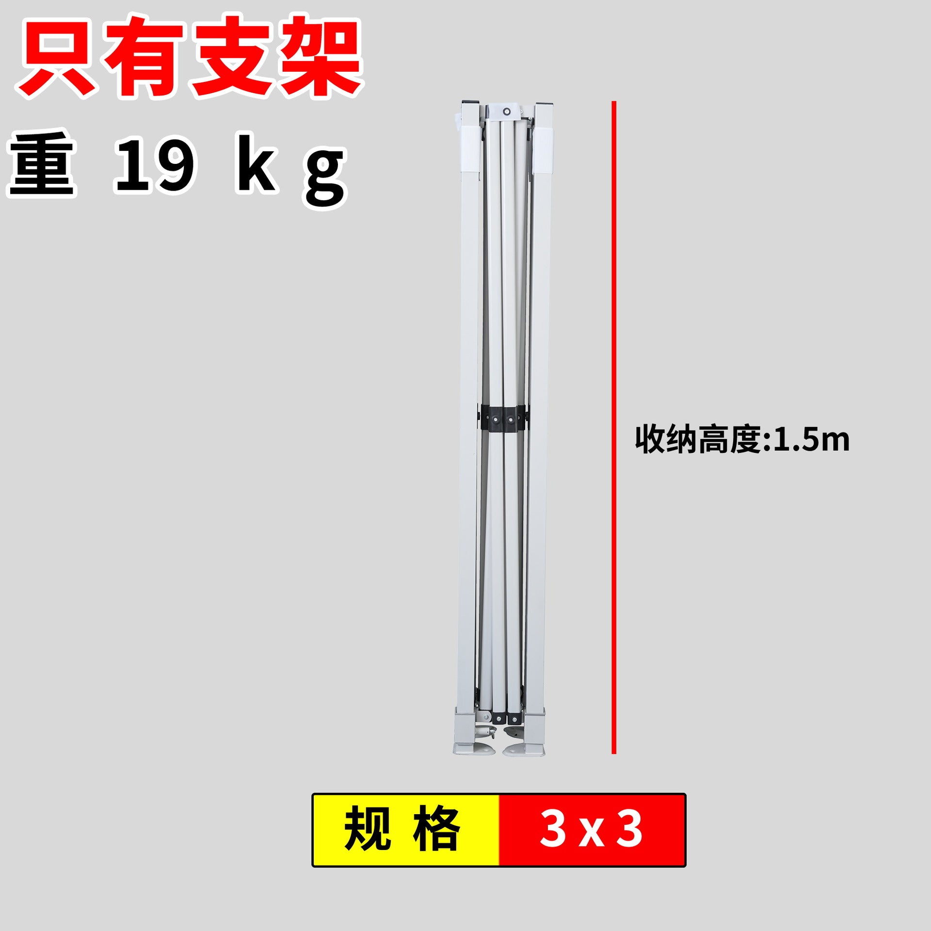 Thickened Four-Corner Tent Stand Hexagonal Outdoor Stall Use Rain Shelter Frame Sunshade Umbrella Stand Foldable Telescopic Canopy