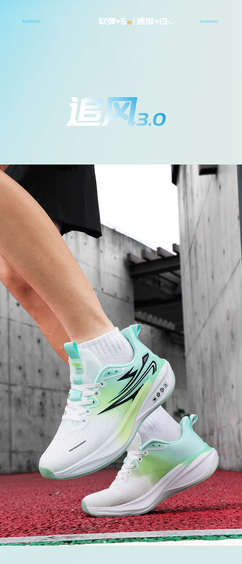 Summer New Fashion Trend Men's Casual Shoes High Elastic Cushioning Youth Running Shoes Jacquard Breathable Sports Shoes