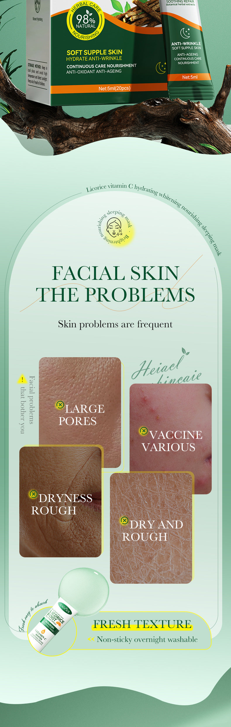 All English Good Night Cooling Mask SADOER Vitamin C Aloe Vera Sleeping Mask No-Rinse  Foreign Trade Live Wholesale