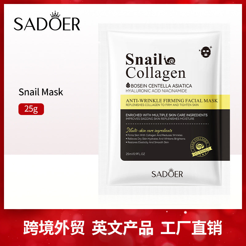 Full English Snail Face Mask SADOER Collagen anti-wrinkle firming delicate skin mask  wholesale