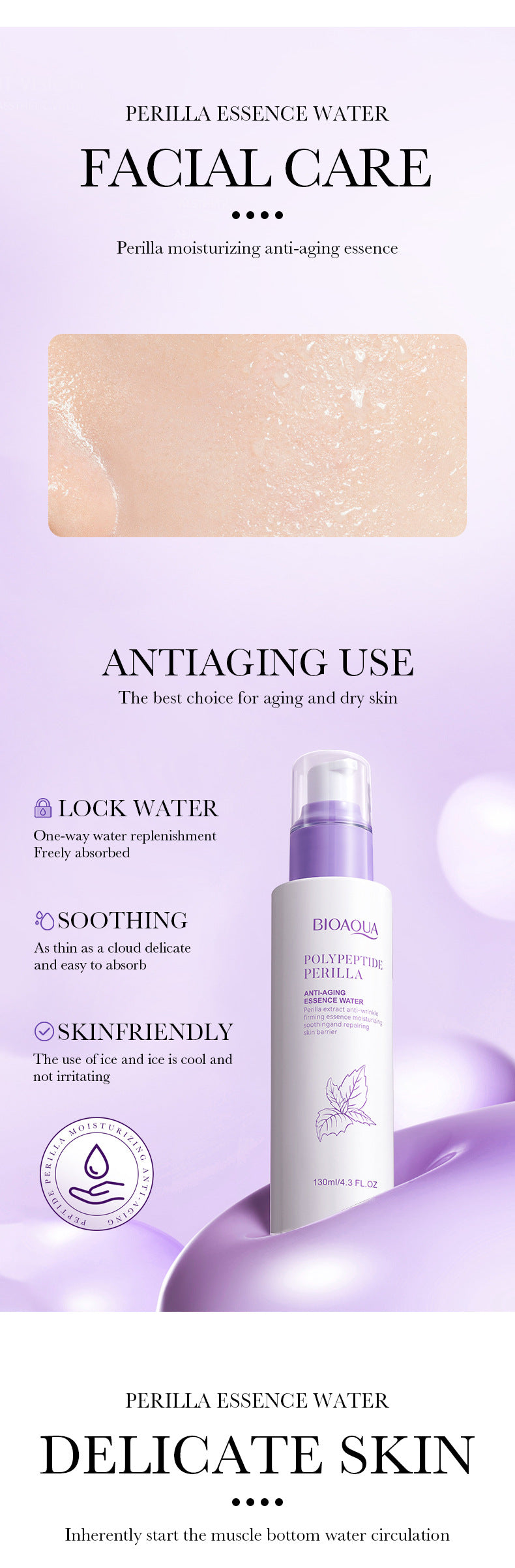 Polypeptide Perilla Skin Care Set  BIOAOUA Clean and Moisturizing Five-Piece Set  Wholesale