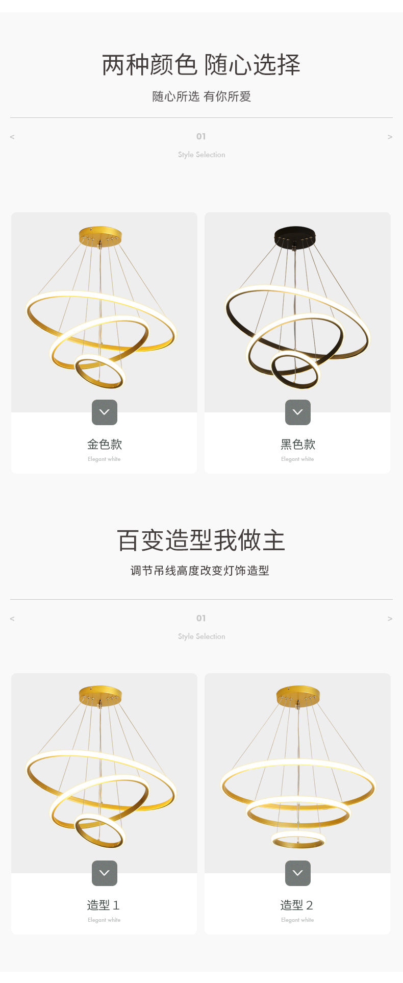 Living Room Pendant Light Modern Minimalist Lighting Internet Celebrity Light Luxury Nordic Lamp Creative Personality Bedroom Bar Counter Dining Room Pendant Light