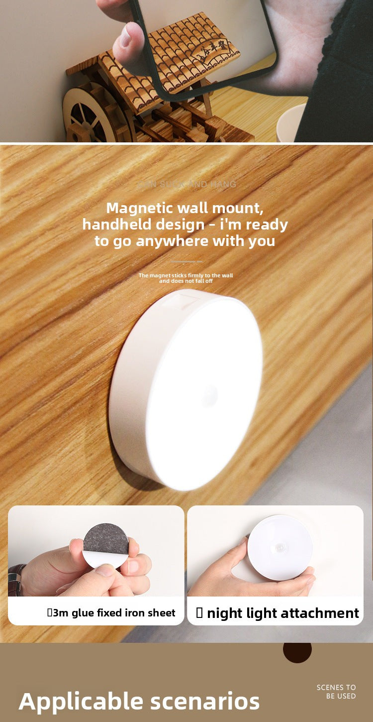 LED Intelligent Human Body Sensor Light USB Rechargeable Night Light Corridor Light Home Aisle Wardrobe Light Bedroom Bedside Light