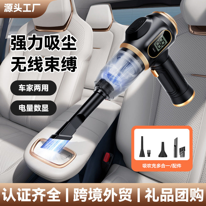 Factory Direct Supply Cordless Portable High Suction Vacuum Cleaner Car and Home Use Blowing and Suction Integrated Mini Dust Blower