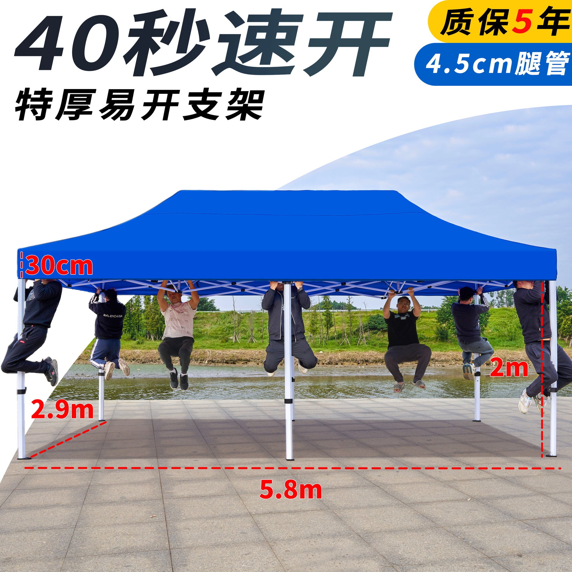 Four-corner Exhibition Tent Umbrella Outdoor Rainproof Advertising Tent with Printing logo Event Exhibition Folding Telescopic Sunshade
