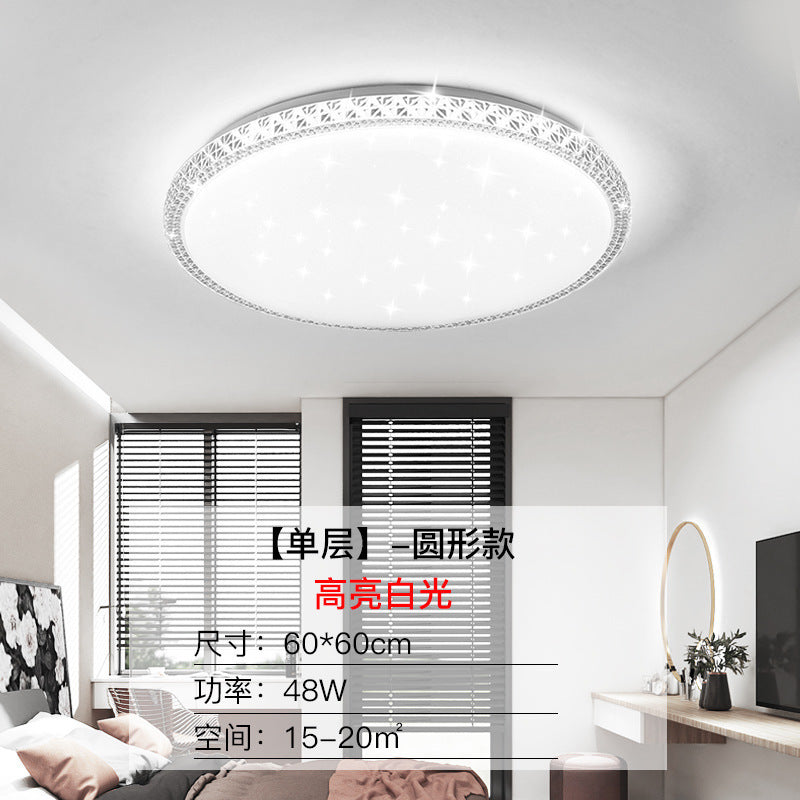 Imitation Crystal New Living Room Lamp LED Ceiling Lamp Master Bedroom Light Fixture Modern Simple Elegant Luxury Hall Main Light