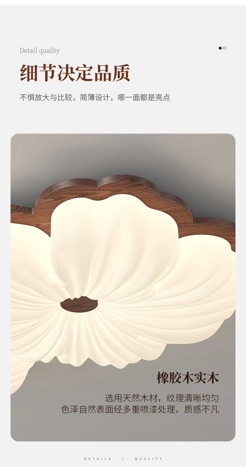 Vintage Cream Style Ceiling Light led Full Spectrum Eye Protection Walnut Wood Living Room Lamp Atmospheric Room Bedroom Lamp