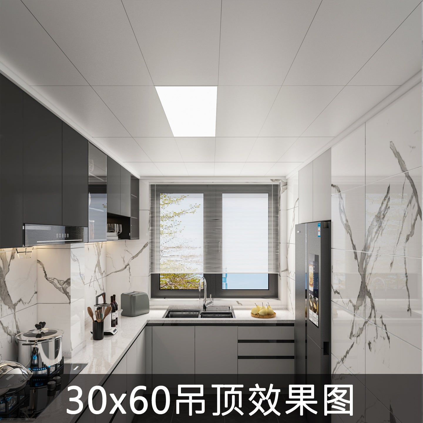 Honeycomb Aluminum Alloy Large Panel Ceiling Kitchen Bathroom Living Room Office Shop Integrated Honeycomb Panel Wall Panel