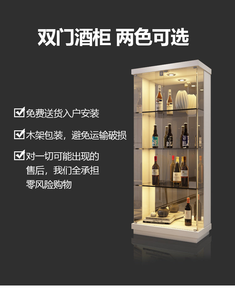 All-Glass Wine Cabinet Living Room Wall-Mounted Sideboard Modern Simple Light Luxury Small Red Wine Transparent Collection Figurine Display Cabinet