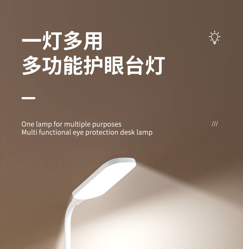 Custom Desk Lamp Study Eye Protection Dormitory Lamp Student Desk Rechargeable Children's Desktop Lamp Pen Holder Reading Lamp