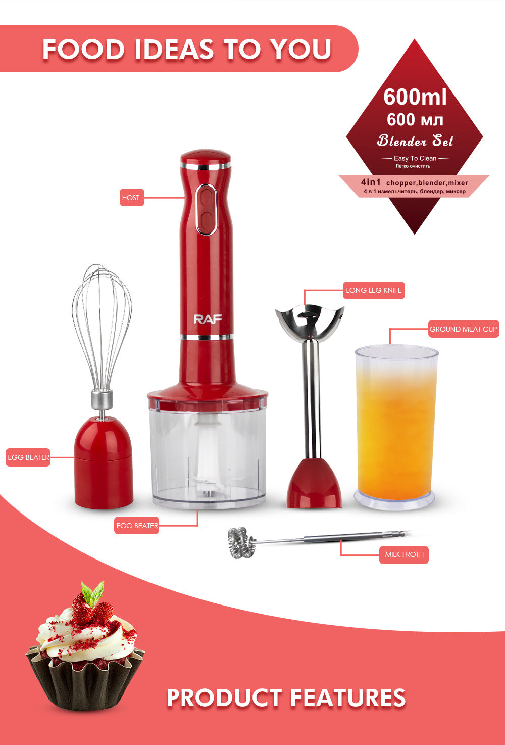 EU Plug Multifunctional Kitchen Handheld Cooking Stick Baby Food Electric Stirring Stick Milk Frother Juicer Meat Grinder