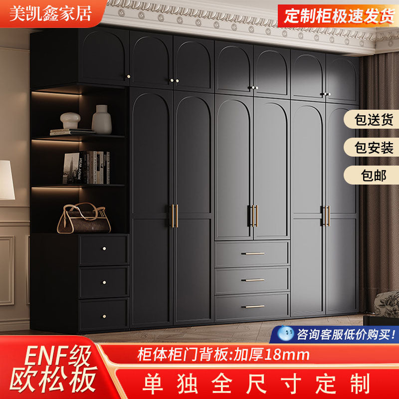 French Retro Style Black Wardrobe Modern Simple Small Apartment Light Luxury Internet Celebrity Closet Storage Cabinet Bedroom Economical Type