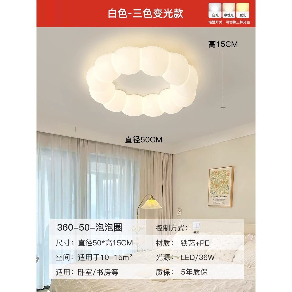 Children's Room Bedroom Ceiling Lamp Full Spectrum Eye Protection led Boys and Girls Cloud Room Cream Style Internet Celebrity Lighting