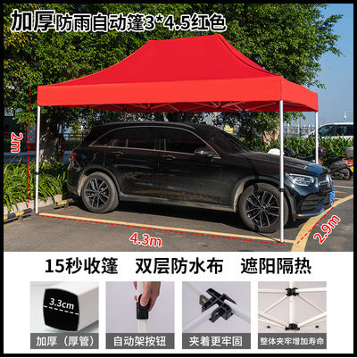 Four-corner Rainproof Tent Four-legged Thickened Advertising Canopy Large Umbrella Outdoor Stall Sunshade Foldable Rain Cover Wholesale