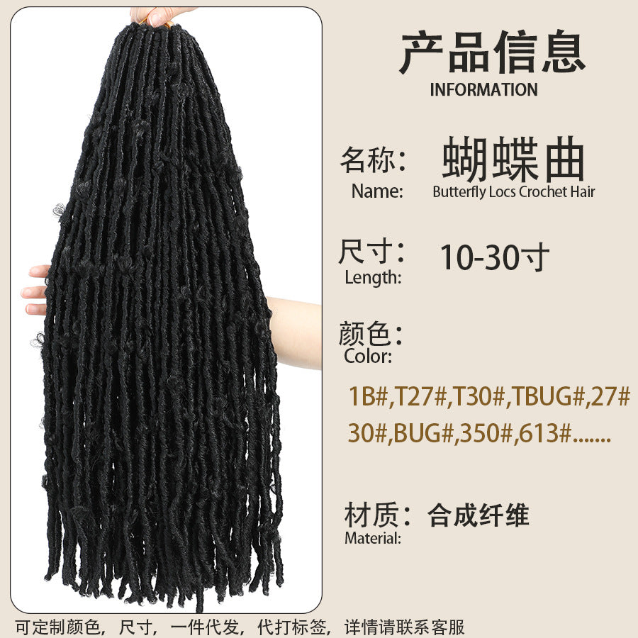 Foreign Trade Dreadlock Crochet Hair Butterfly Locs Crochet Hair Goddess Butterfly Curly Wig