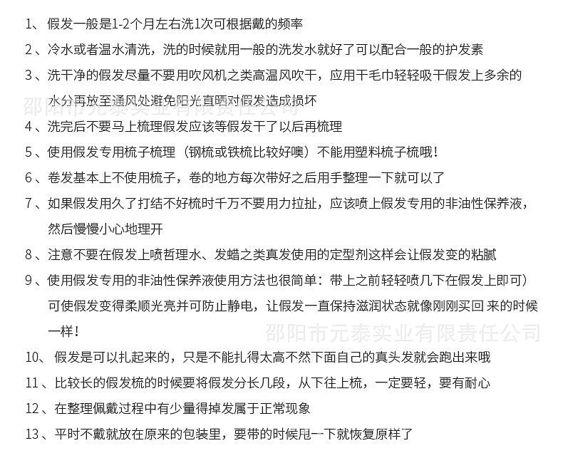 Front Lace13*4Wig in burgundy color28Inch Long Straight Hair Synthetic Fiber Headband Hot Sale wigs High-Temperature Wig with Side Bangs