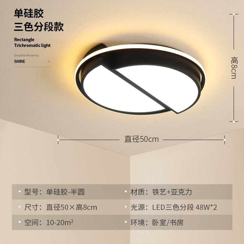 round led Ceiling Lamp Bedroom Lamp Modern Minimalist Living Room Lighting New Hotel Room Restaurant Room Lighting