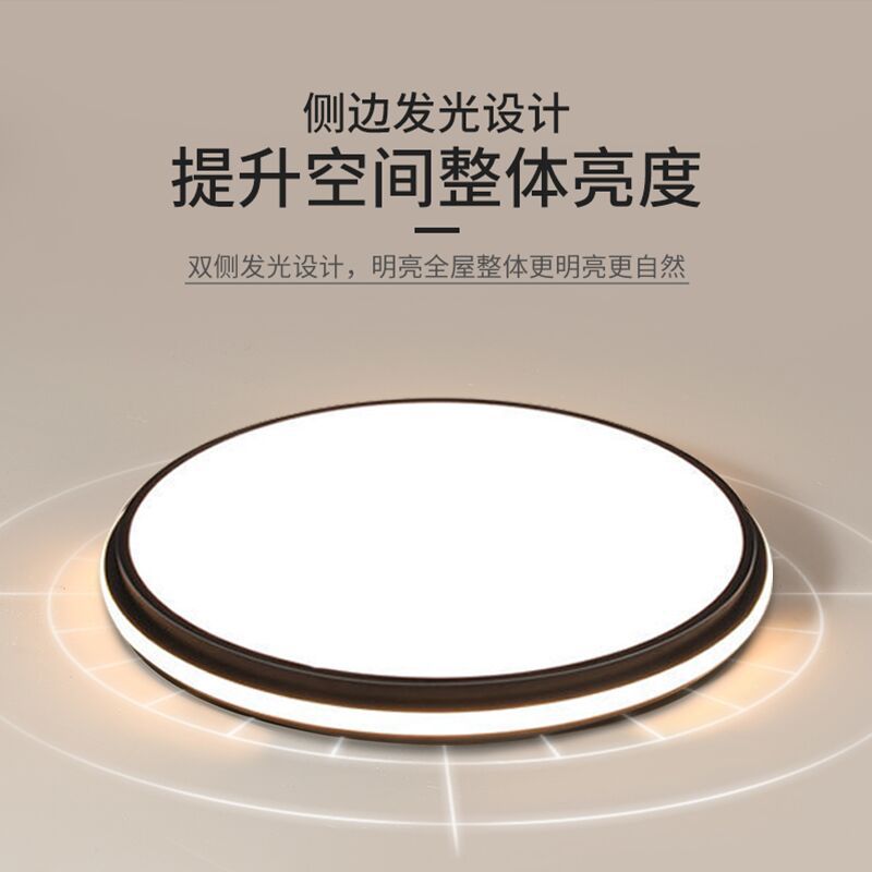 Nordic Ceiling Light for Home, Elegant Rectangular Living Room Light, Silicone Modern Simple Warm Romantic Study Bedroom Light