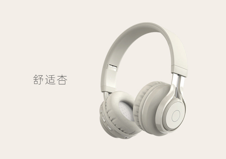 Hot-selling Over-ear Headphones Bluetooth Long Battery Life Children's Student Bluetooth Headphones Wireless High-Quality Sound Headset