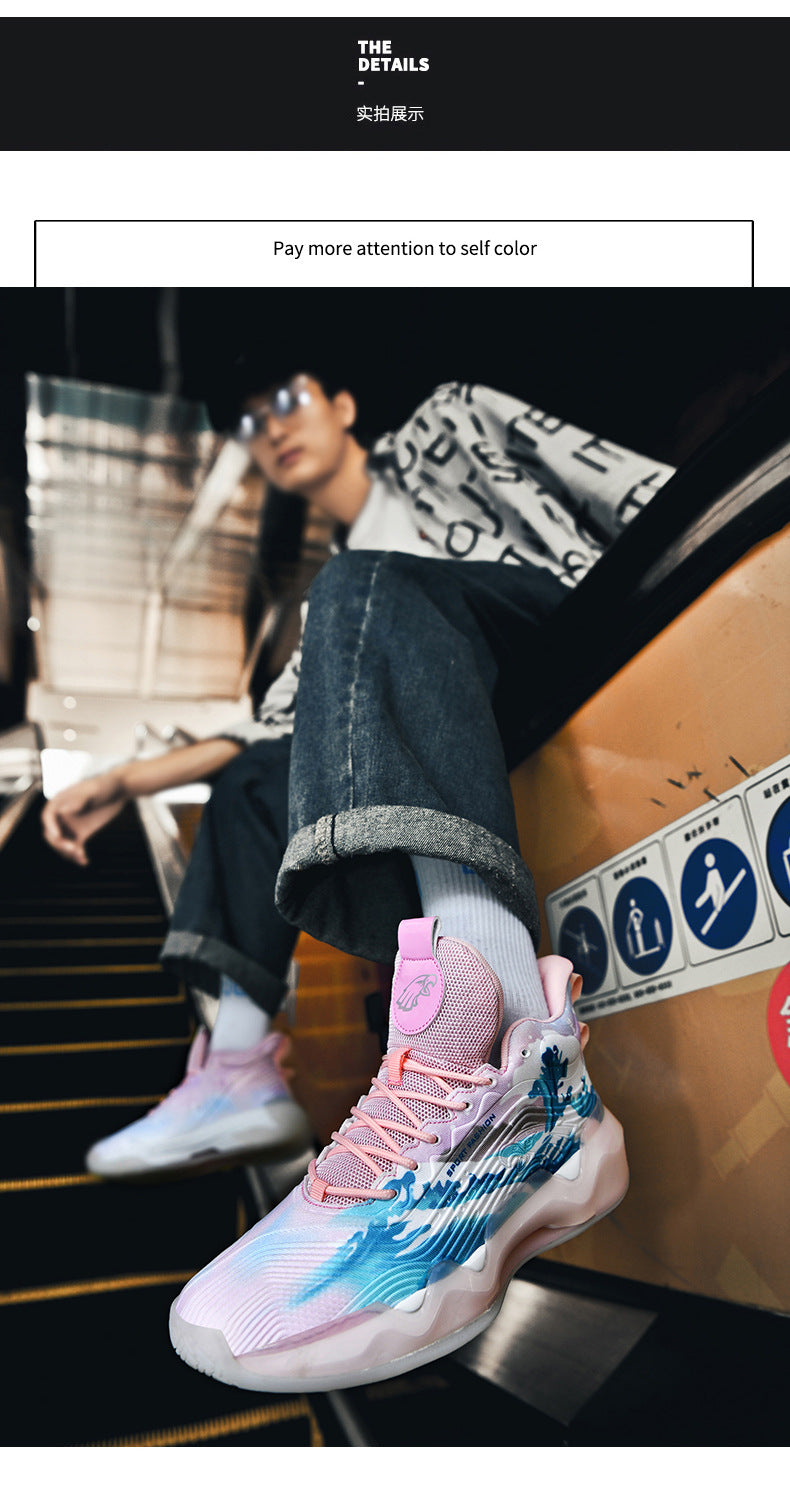 Autumn Winter New Wear-Resistant Anti-Slip Trendy Men's Sports Shoes Friction Sound Youth Professional Combat High-Top Basketball Shoes