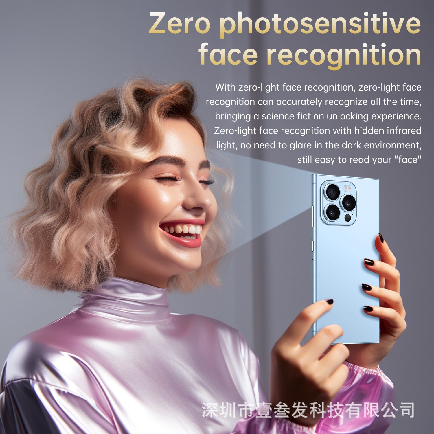 I15Ultra Smartphone with Pen  2+16 High-end7.3Inch Screen Android8.1Factory