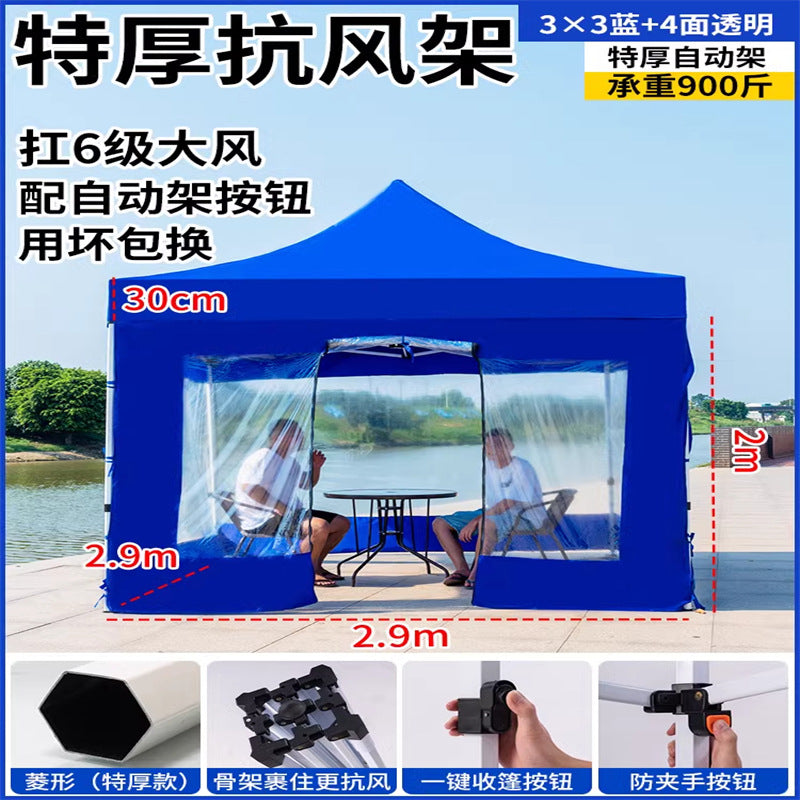 Late Night Food Stall Night Market Tent Surround Cloth for Setting Up Stalls with Four-Sided Transparent Enclosure Four-Legged Umbrella Outdoor Sunshade Foldable Rainproof Shelter