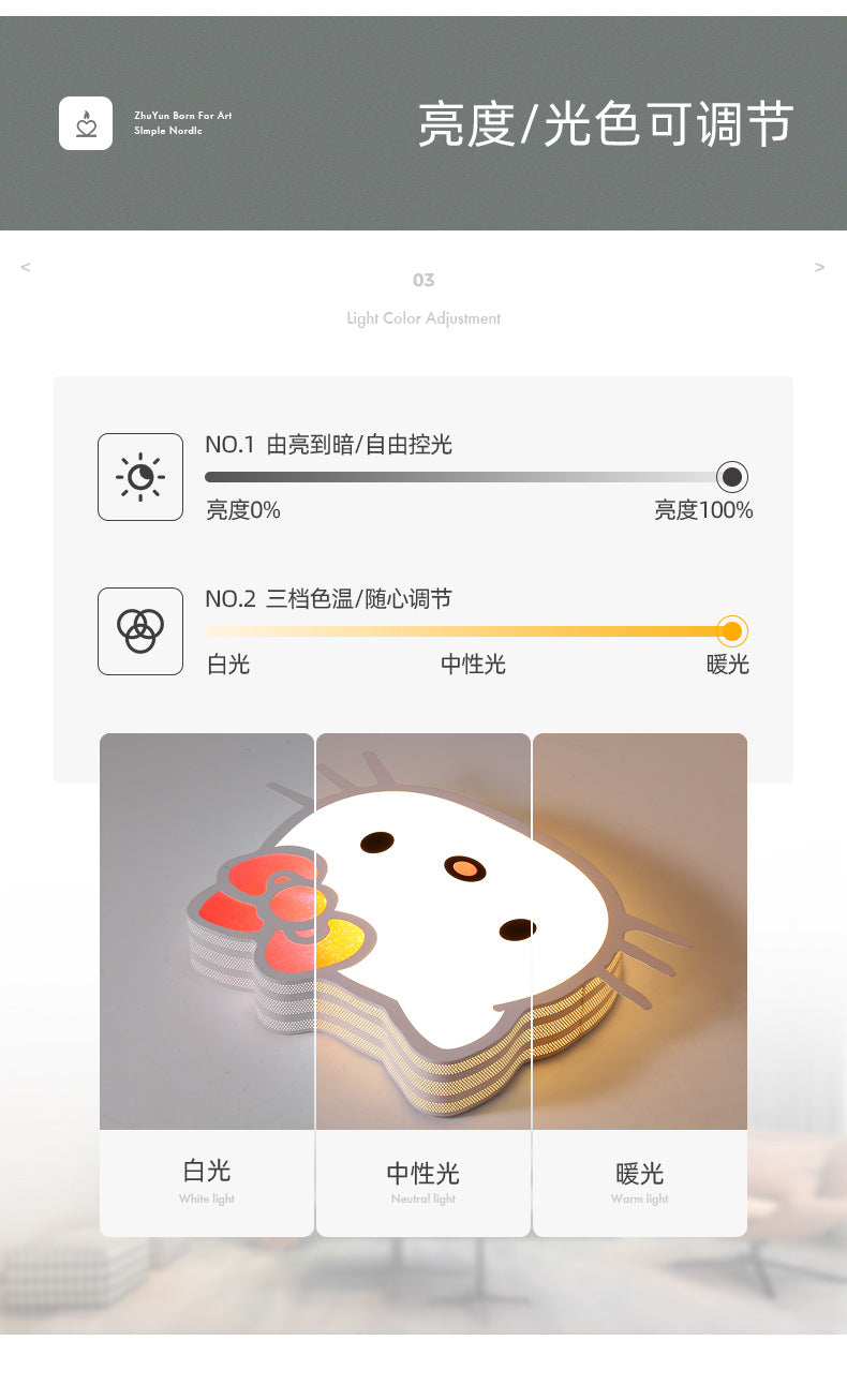 Children's Room Lamp Girl Modern Simple Boy Round Ceiling Lamp Cozy Bedroom Lamp Creative Kindergarten Classroom Lamp