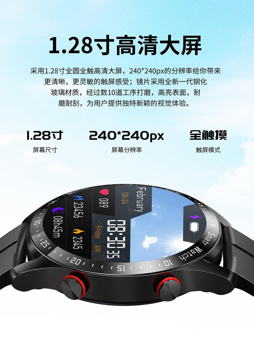 GT2Smart Watch NFC Alipay offline payment blood pressure blood oxygen heart rate hw20Smart Sports Watch