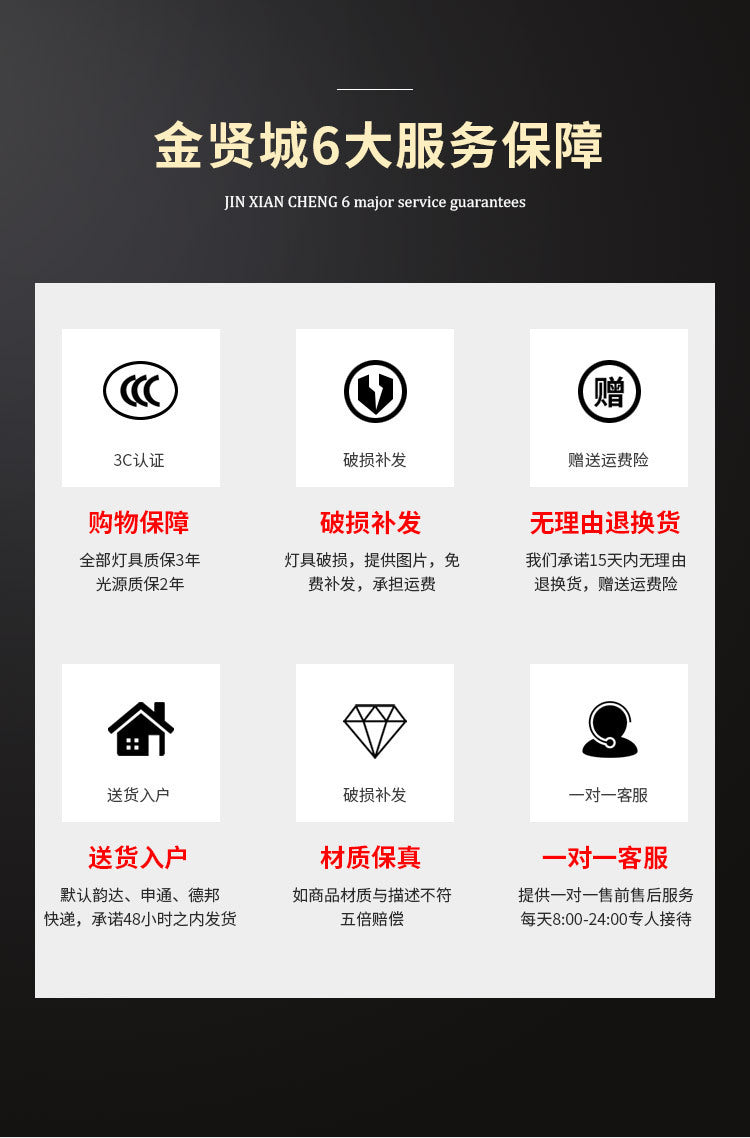 led Internet Celebrity Room Light Ceiling Light Simple Modern Master Bedroom Light Nordic Light Luxury ins Creative and Unique Restaurant Light