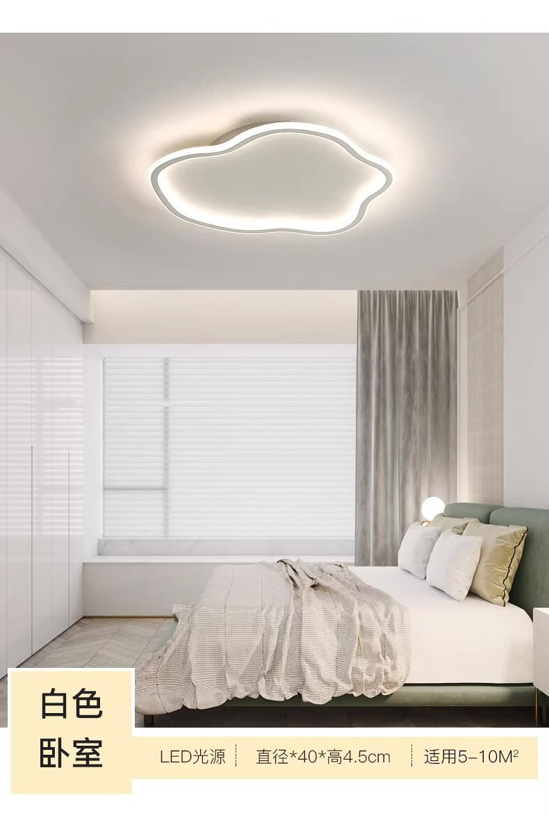 Full Spectrum  Ceiling Light Cream Style Modern Minimalist Living Room Light Master Bedroom Nordic Whole House Combination Zhongshan Lighting