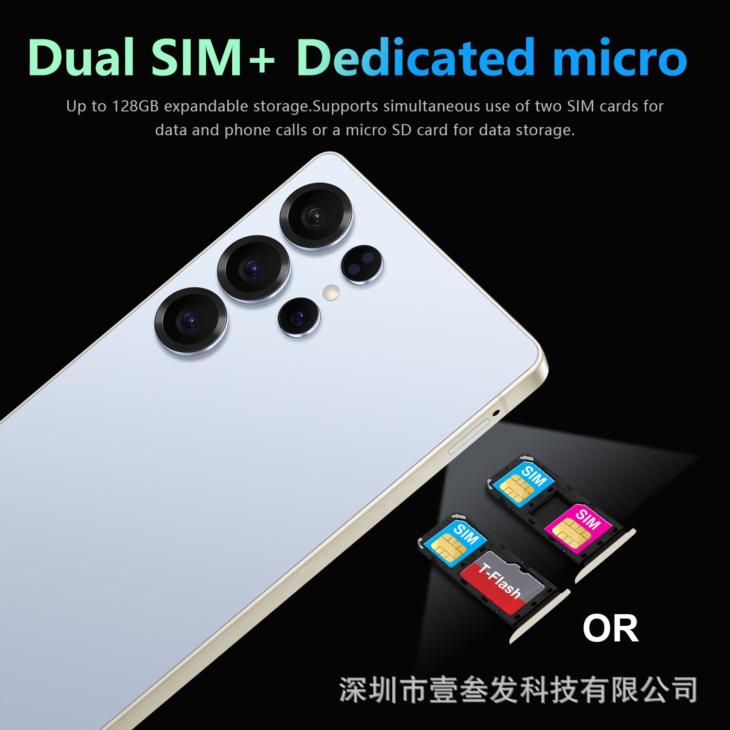 S25 Ultra Smartphone  4+64 High-end7.3Inch Large Screen Android12Source Factory