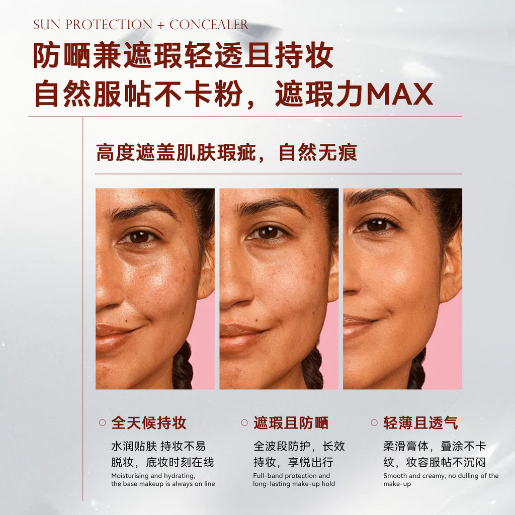 sheloves Anti-UV Foundation Stick Natural Long-lasting Concealer Non-removing Makeup Non-stuck Powder Foundation Cream