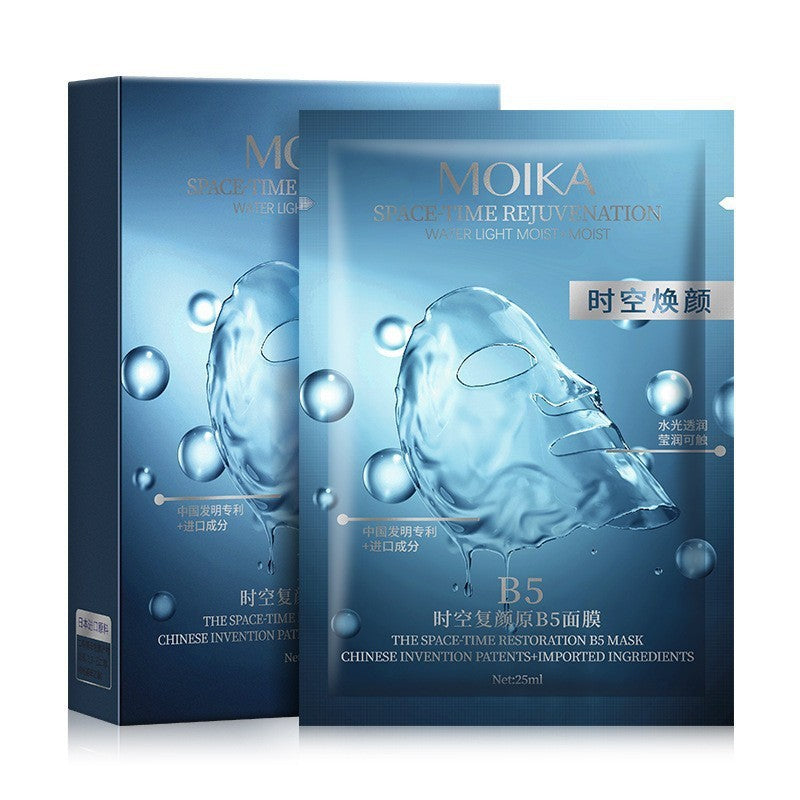 Whitening and Spot Removal Hyaluronic Acid Camellia Hydrating Mask Moisturizing Cleansing Mask with Niacinamide for Brightening and Firming Skin