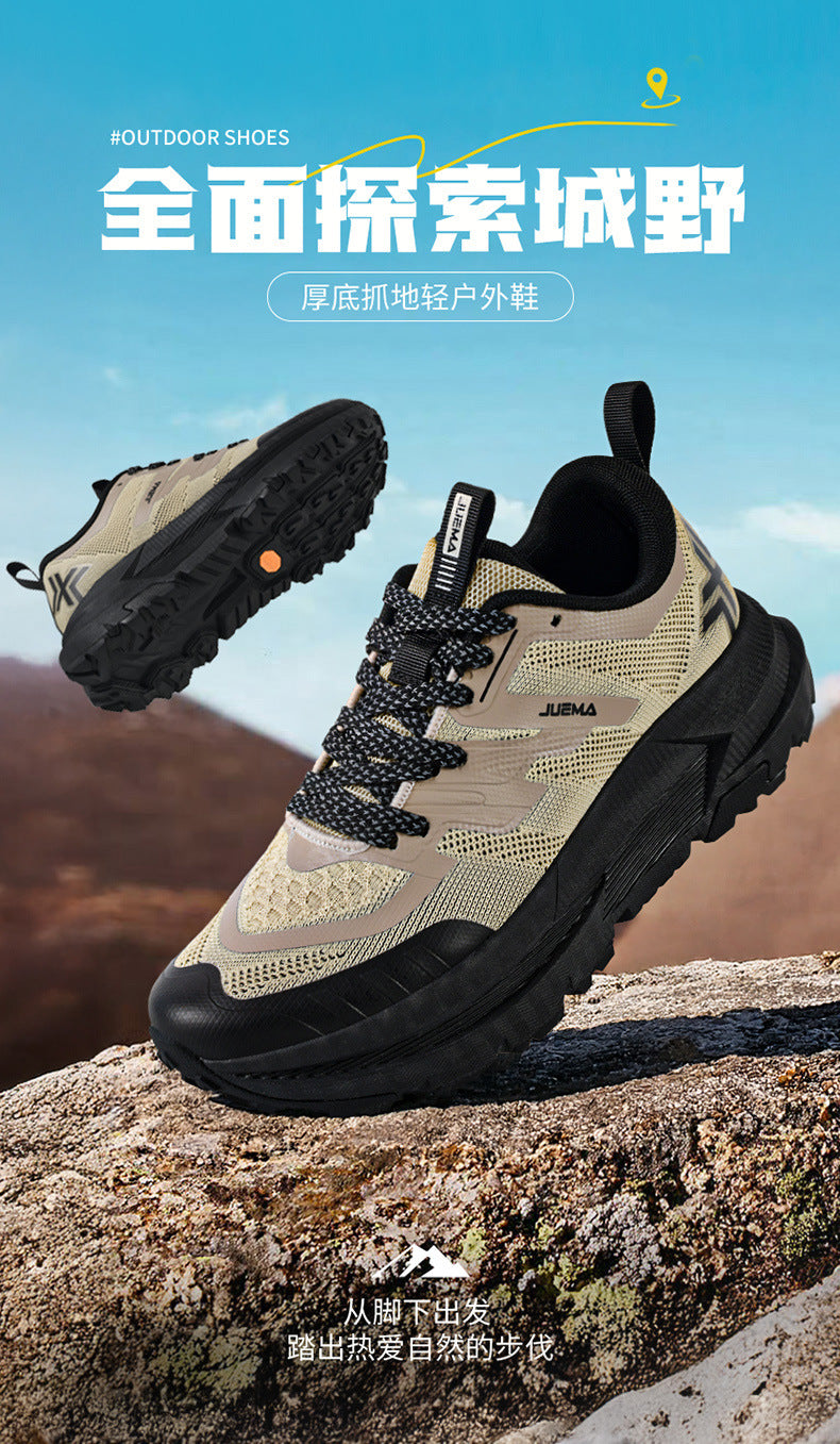 Large Size Men's Running Shoes Wear-Resistant Non-Slip Outdoor Hiking Shoes Breathable Versatile Shock Absorption High-Quality Sports Shoes