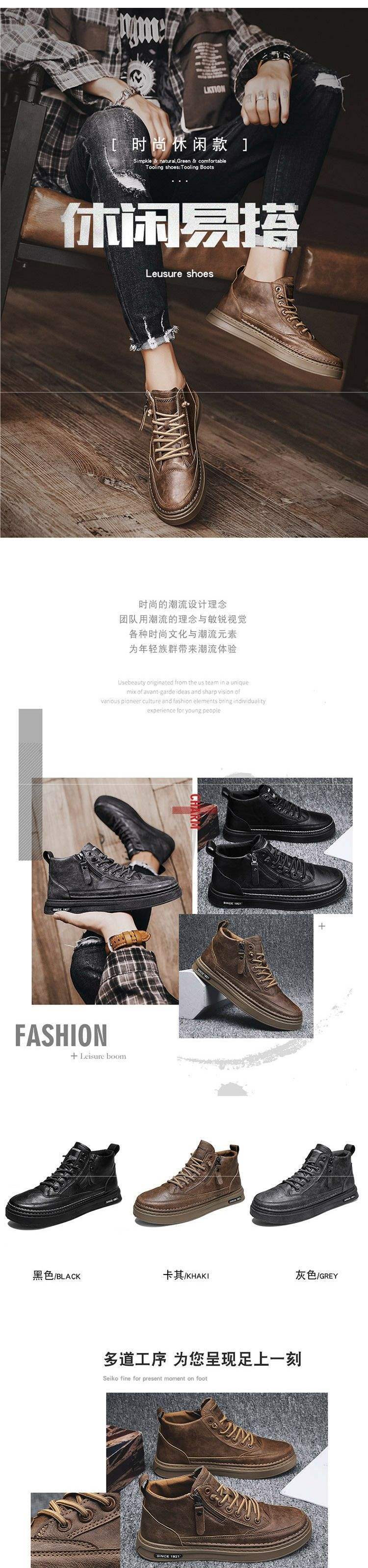 Men's Shoes2025New Spring Fleece-Lined Warm Men's Height-Increasing Casual Leather Shoes Spring Business Work British Style Trendy Shoes